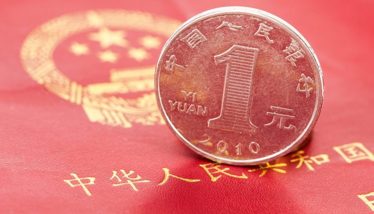 China Digital Yuan Coin